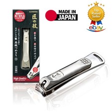 GREEN BELL G-1113 HIGH QUALITY NAIL CLIPPERS S SIZE STAINLESS MADE IN JAPAN