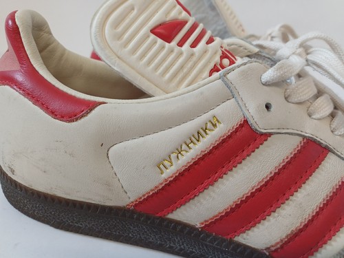 Adidas Samba Classic OG UK 7 Luzhniki Moscow Mens Trainers Retro Red White - Picture 5 of 13
