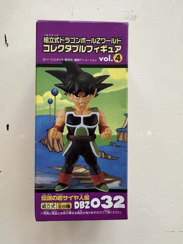 Dragonball Z 032 Bardock Figure
