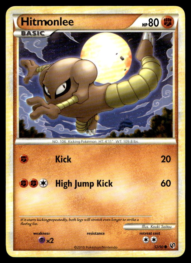 Hitmonlee Undaunted Common 52/90 2010 Pokemon TCG