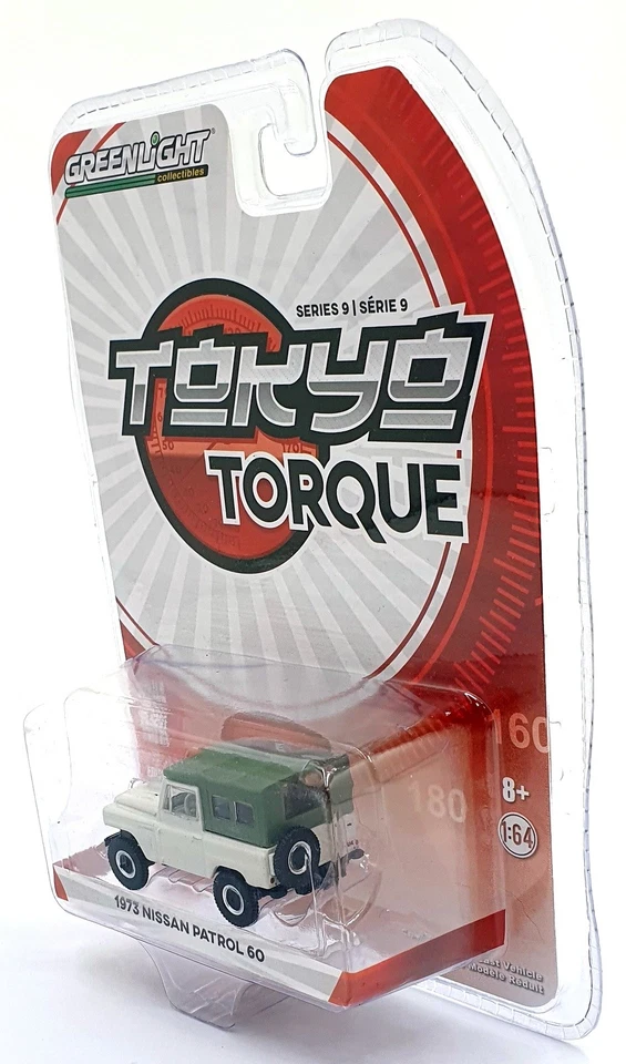 Nissan Patrol 60 1973 Greenlight escala 1/64 47070-D - blanco/verde Foto 3 de 4