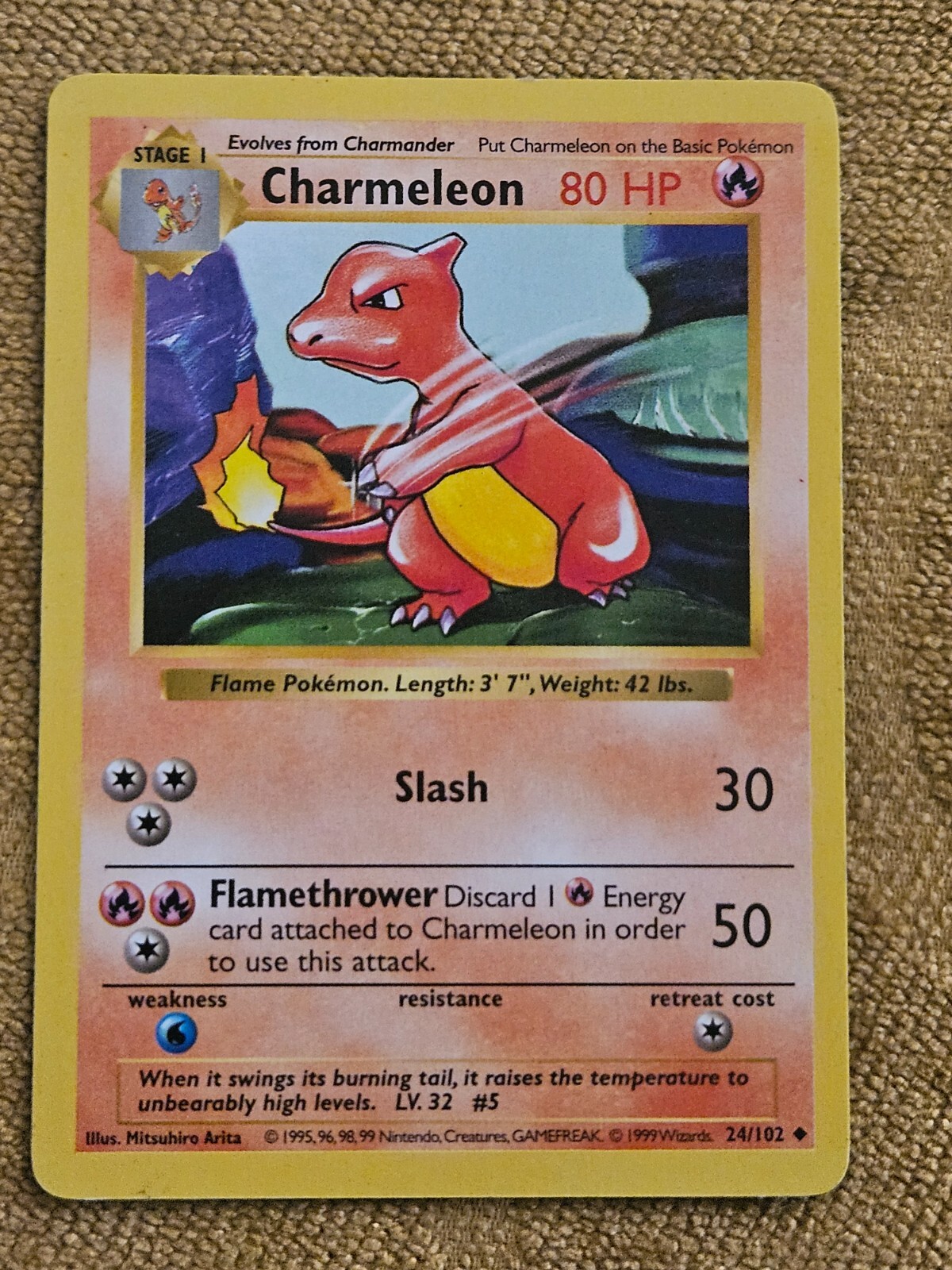 Picture 1 of 5