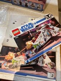 lego 7676 Star Wars Republic Attack Gunship