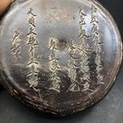 Picture 2 of 7
