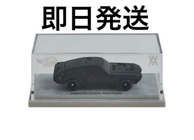 Hot Wheels Lap 4 Eroded Ford Mustang