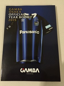 Japan Gamba Osaka J League 15 Yearbook Team Squad Guide Usami Endo Konno Mint Ebay