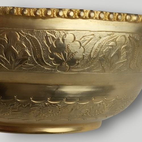 Antike persische Gold Messing Samowar Tropfschale verzierte florale Gravur 7" vergoldet - Bild 6 von 16