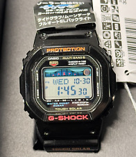 Casio G-SHOCK Men's Watch - GWX-5600-1JF for sale online | eBay Casio G-SHOCK Men's Watch - GWX-5600-1JF for sale online | eBay