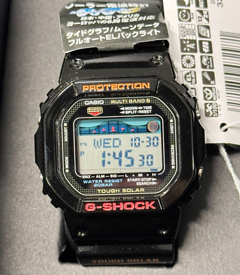 Casio G-Shock GWX-5600-1JF Japan Domestic New 4971850472971| eBay