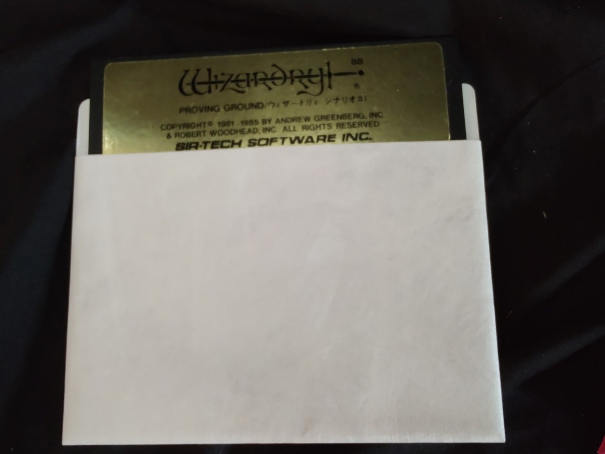 PC-8801 ウィザードリィ シナリオ♯1 PC-8801 Wizardry Scenario #1 PC88 Game w/Manual, User disk
