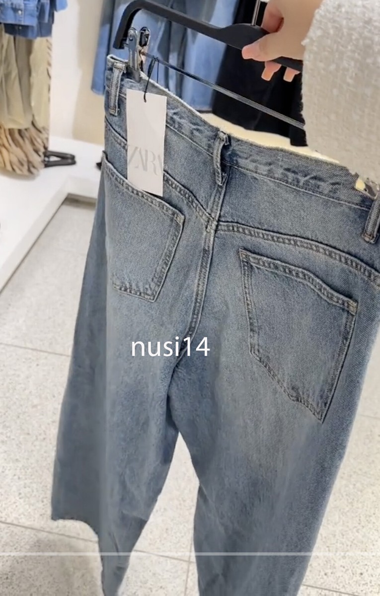 ZARA NEW WOMAN HIGH-WAIST TRF WIDE-LEG JEANS CROSSOVER ZARA NEW WOMAN HIGH-WAIST TRF WIDE-LEG JEANS CROSSOVER