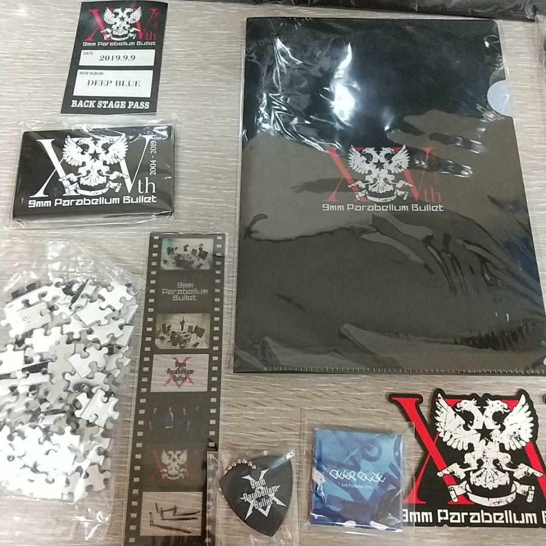 9mm Parabellum Bullet DEEP BLUE 15th Anniversary Box First 9mm Parabellum Bullet DEEP BLUE 15th Anniversary Box First