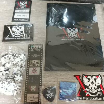 9mm Parabellum Bullet ミニチュア フィギュア セット 新品未開封 9mm parabellum bullet バンドセットコレクション 4