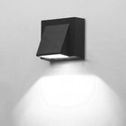 3W LED Wall Sconces Light Waterproof Outdoor Lamp Fixture Balcony Garden Door