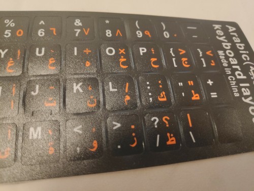 Pegatinas de Teclado Negro ÁRABE en Varios Colores PVC Llaves Matemáticas MEJOR CALIDAD - Imagen 11 de 20