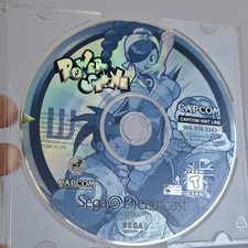 Power Stone (Sega Dreamcast, 1999) Disc Only Video Game Untested - SEE PICS
