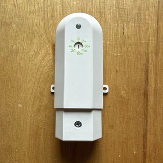 Lightwave LW830 LW830WH Connect Series Inline On/Off Relay White 3000 W