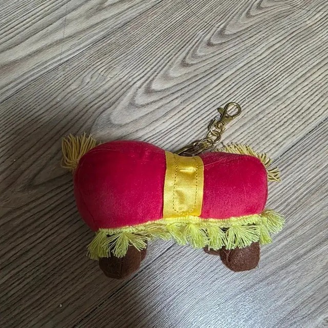 Beauty and the Beast Sultan Keychain Disney Japan New