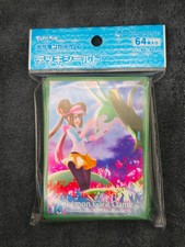 Rosa & Serperior Pokemon Center Card Sleeves (64, New - Sealed)