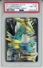 2012 POKEMON BW PLASMA STORM COBALION EX #133 FULL ART  PSA 8 NM #43587868