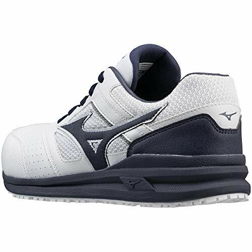 MIZUNO WORKING Safety Shoes ALMIGHTY LS2 11L WIDE F1GA2100 White