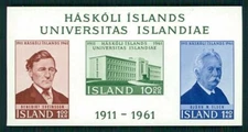 ICELAND M/S S/S 1961 UNIVERSITY MNH ** m4250