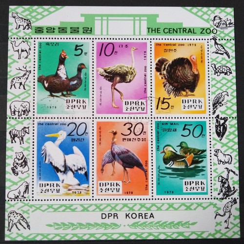 Korea 1979 Stamps - Real foto. Read the description.From 0.99 - Bild 2 von 14