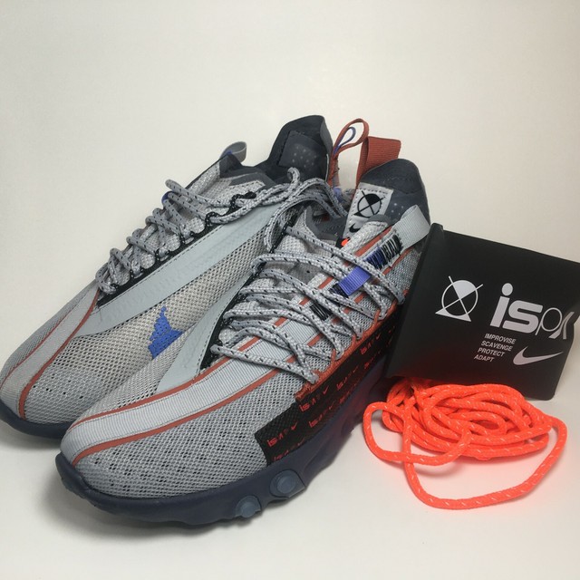 ispa react wolf grey