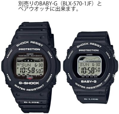 CASIO G-SHOCK G-LIDE GWX-5700CS-1JF Multiband 6 Solar Radio Men's