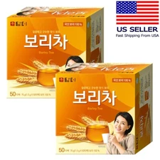 DAMTUH Barley Tea, 50 Tea Bags x 2 Boxes, Herbal Tea, Mugicha