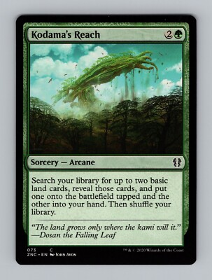 Kodama's Reach - Commander Zendikar Rising 073 - LP - Magic The Gathering MTG