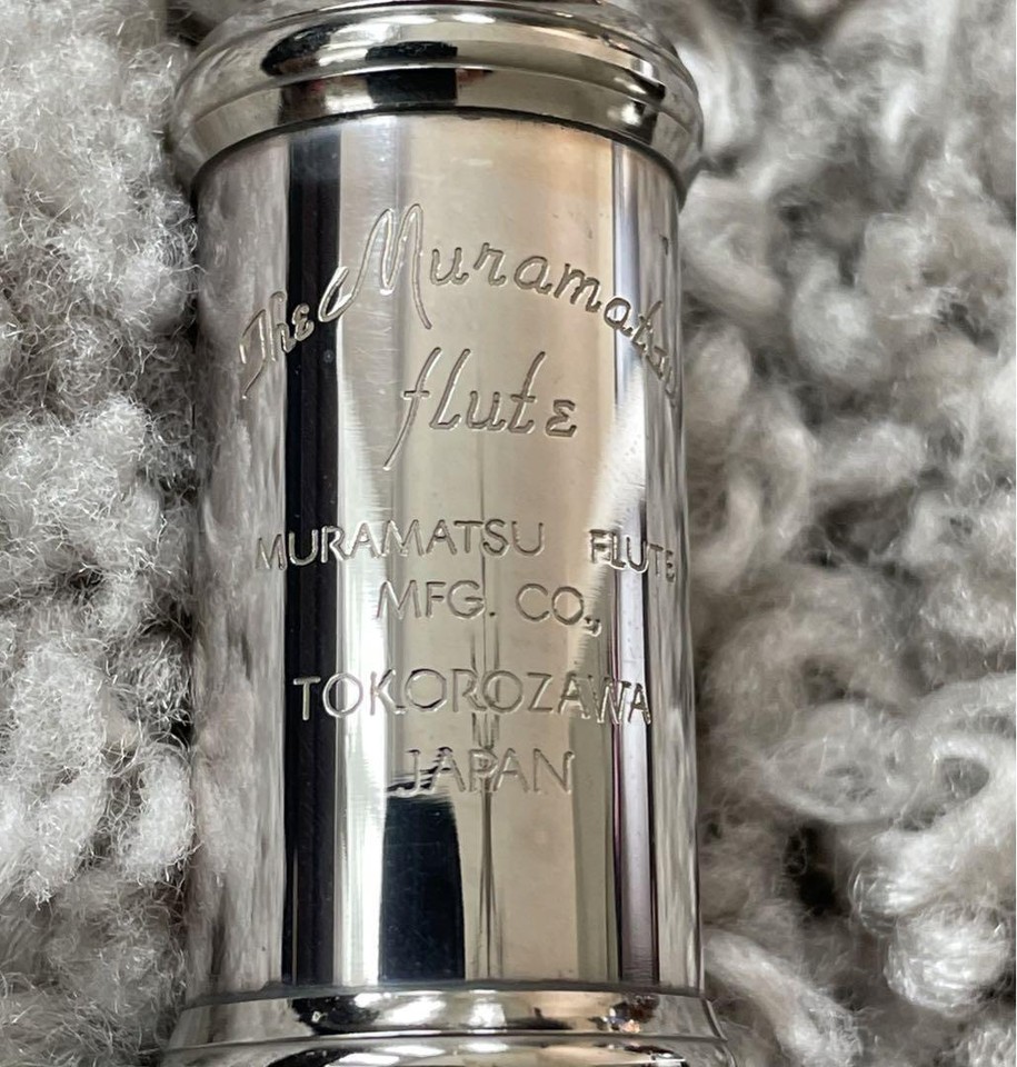 Muramatsu M120 Flute Silver Used with Hard Case eBay