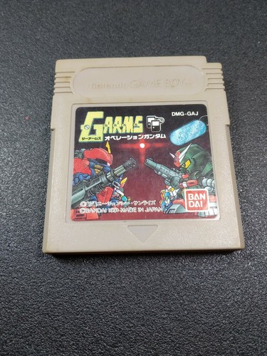 Lote Game Boy GB juegos a elegir  JP JAP - Afbeelding 44 van 60