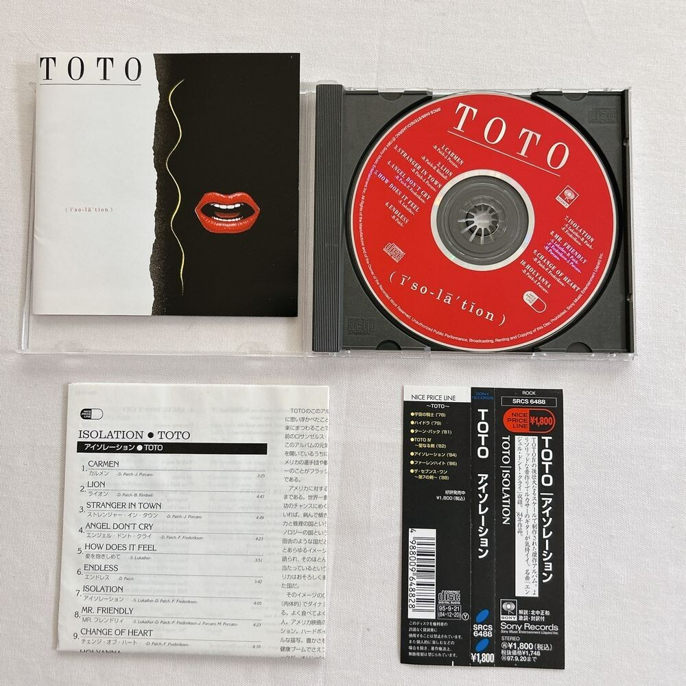 TOTO Isolation CD Japan Obi ERCS 6488 | eBay