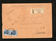 1919 - LETTERA RACCOMANDATA DEL 6-03-1919 - SPEDITA DA ROVERETO PER ROMA -