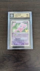 2021 BGS 10 POKEMON 25TH CELEBRATIONS CLASSIC COLLECTION CONFETTI HOLO MEW 💫