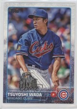 2015 Topps Tsuyoshi Wada #658 2f9
