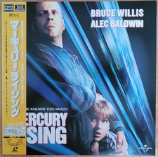 Laserdisc " MERCURY RISING - [PILF-2722] " Japan LD - Bruce Willis - NEAR MINT