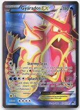 Gyarados EX (Full Art) Ultra Rare XY - BREAKpoint BKP Water Holo 114/122 2016 LP on eBay