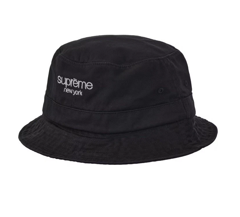 Supreme Crusher for sale | eBay