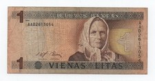 LITHUANIA 1 LITAS 1994 PICK 53 PREFIX AA LOOK SCANS