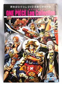 One Piece Log Collection | eBay