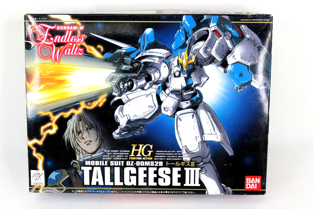 Gundam-W Tallgeese III OZ-OOMS2B Endless Waltz 1/144 Scale HG 1998