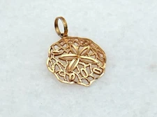 14K Solid Yellow Gold Sand Dollar Round Pendant - Charm