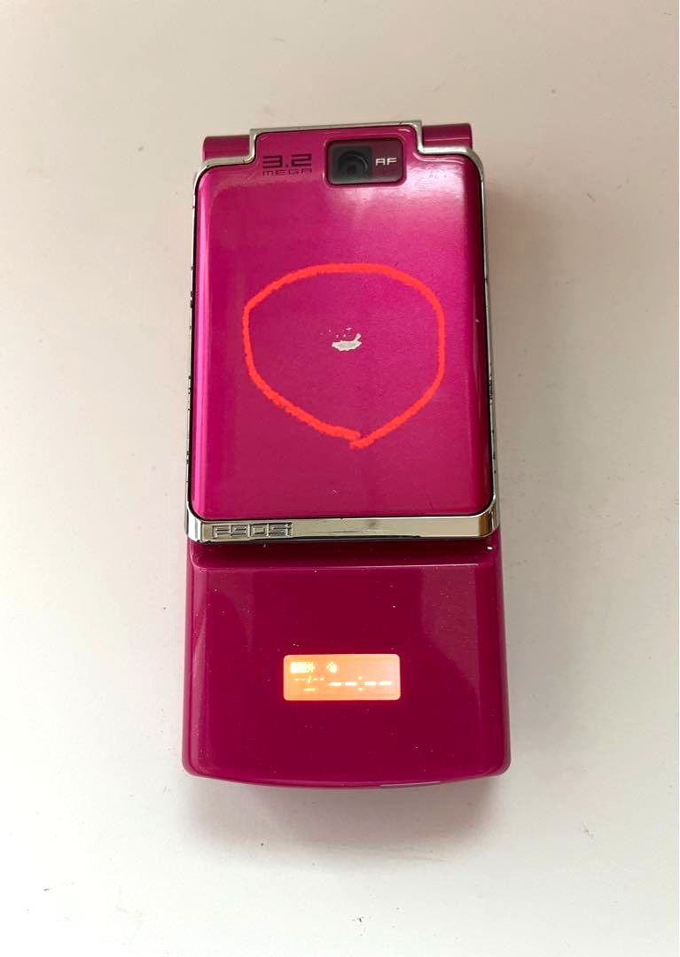 docomo F905i magenta FOMA Japanese Cell phone garakei Flip Phone