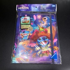 Lorcana Stitch Alien Buccaneer Promo Binder Bonus