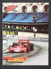Bild 50 von 70