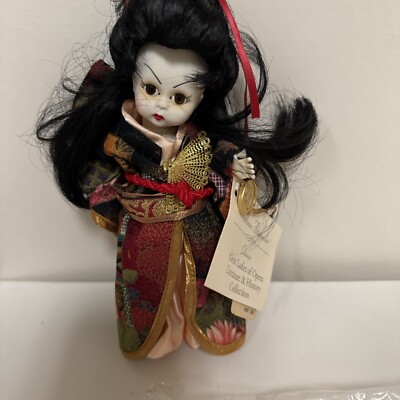 Madame Alexander 8  Doll  Madame butterfly Shadow Box #1