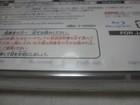 Picture 5 of 12