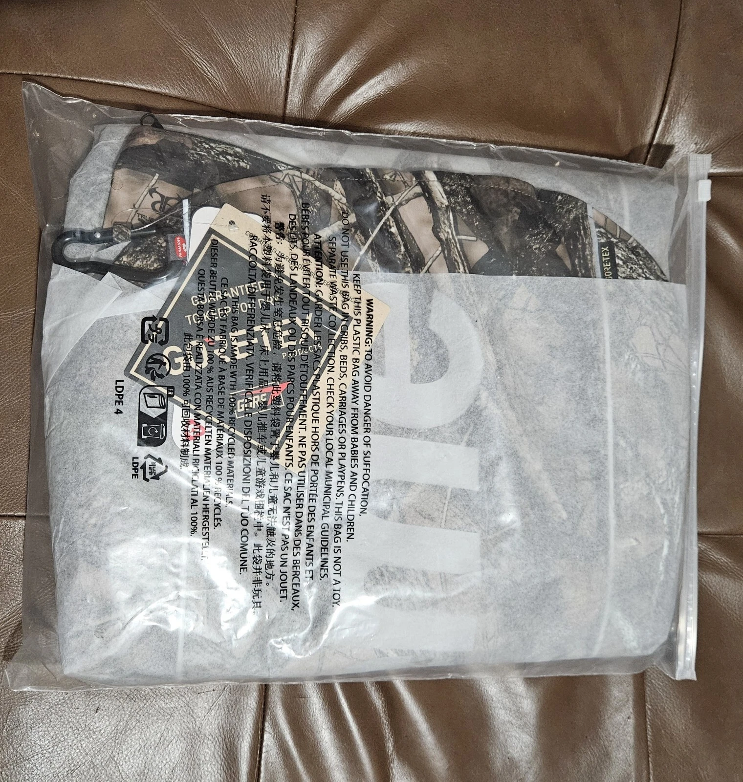 Veste pour chien Supreme Gore Tex XL camouflage bois FW24 + SURPRISE GRATUITE